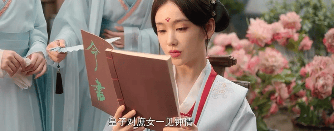 一口气追完看配角逆天改命太过瘾