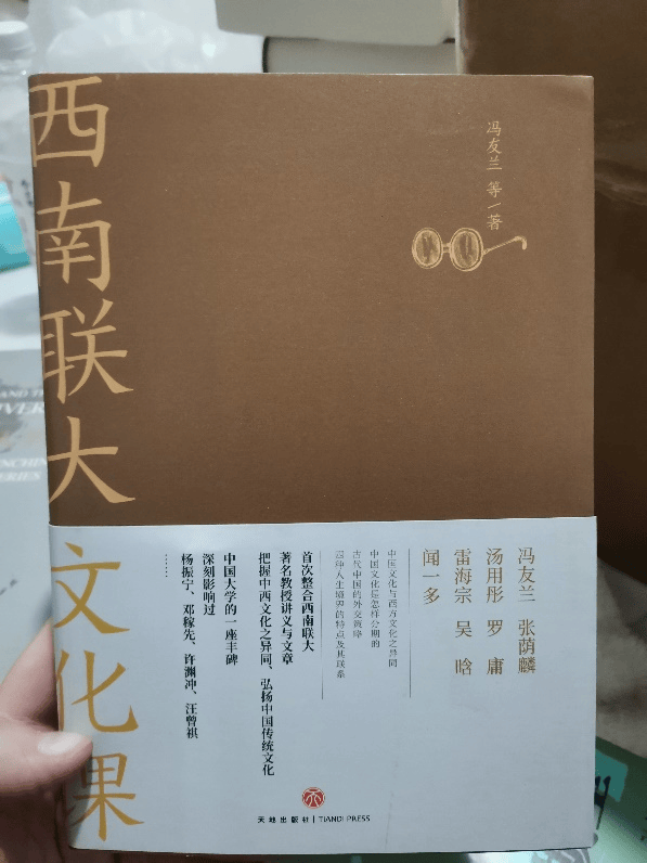 淘书会都买了啥快来看看大家的战果