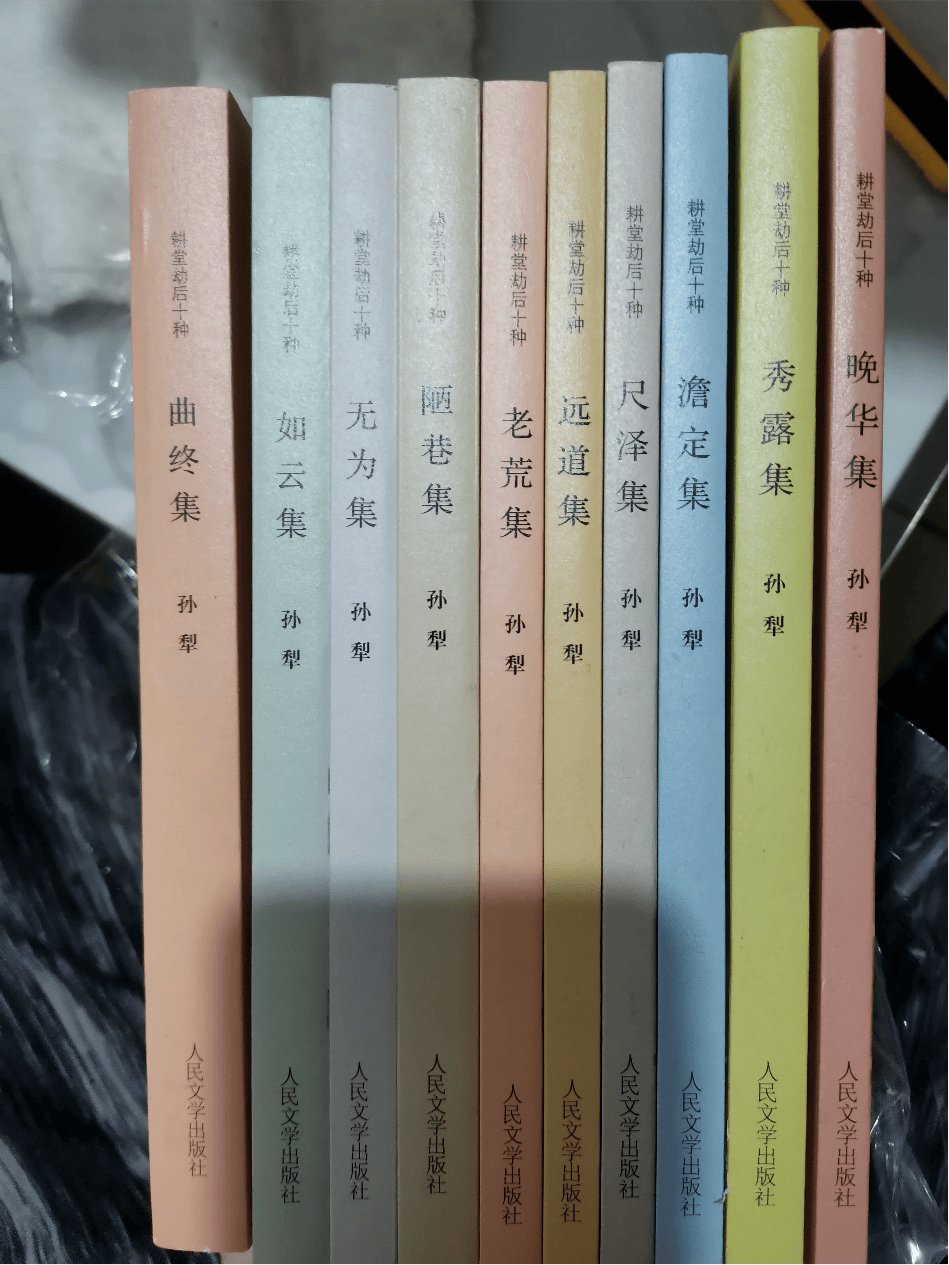 淘书会都买了啥快来看看大家的战果