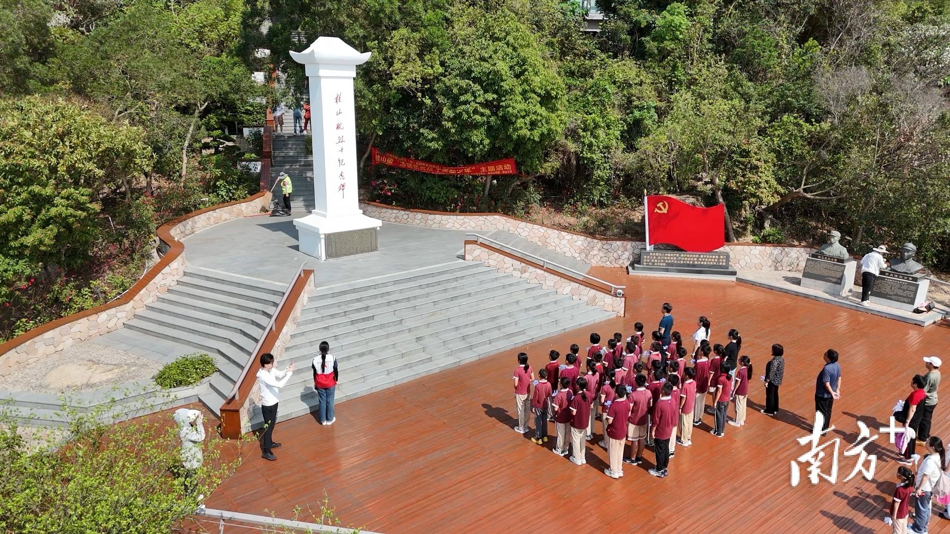 传承万山海战精神,珠海桂山镇开展清明祭英烈活动