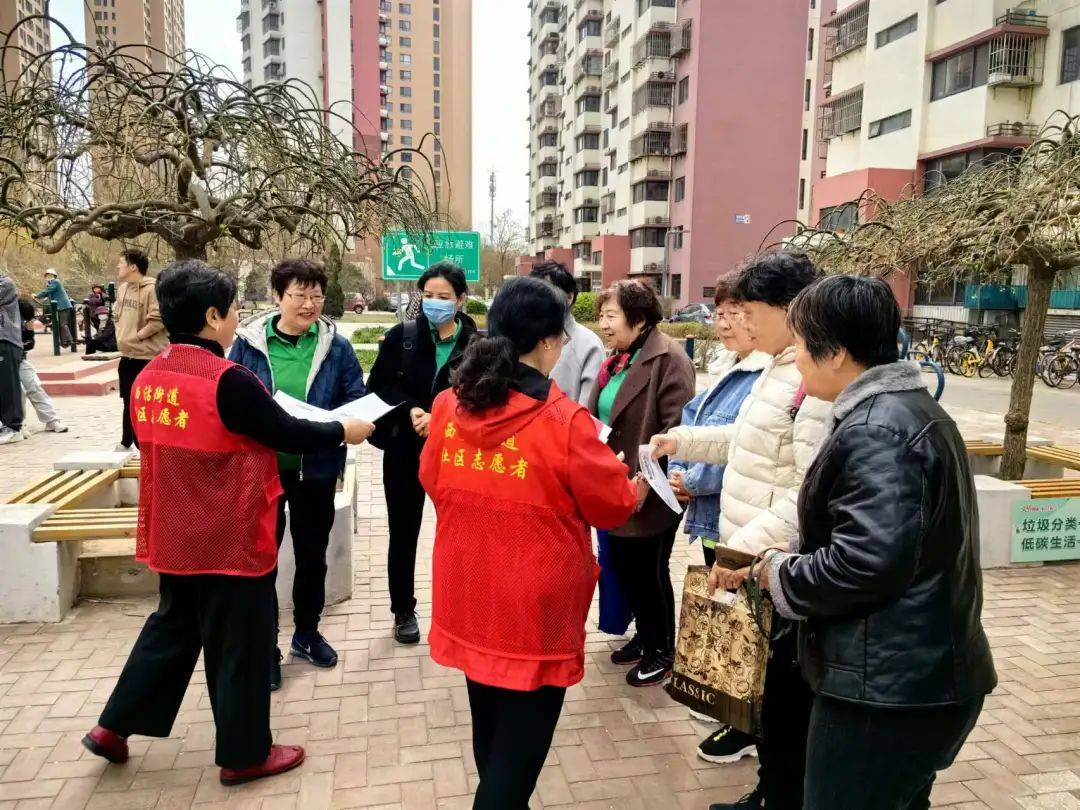 西沽街道:文明祭扫倡新风 移风易俗进行时