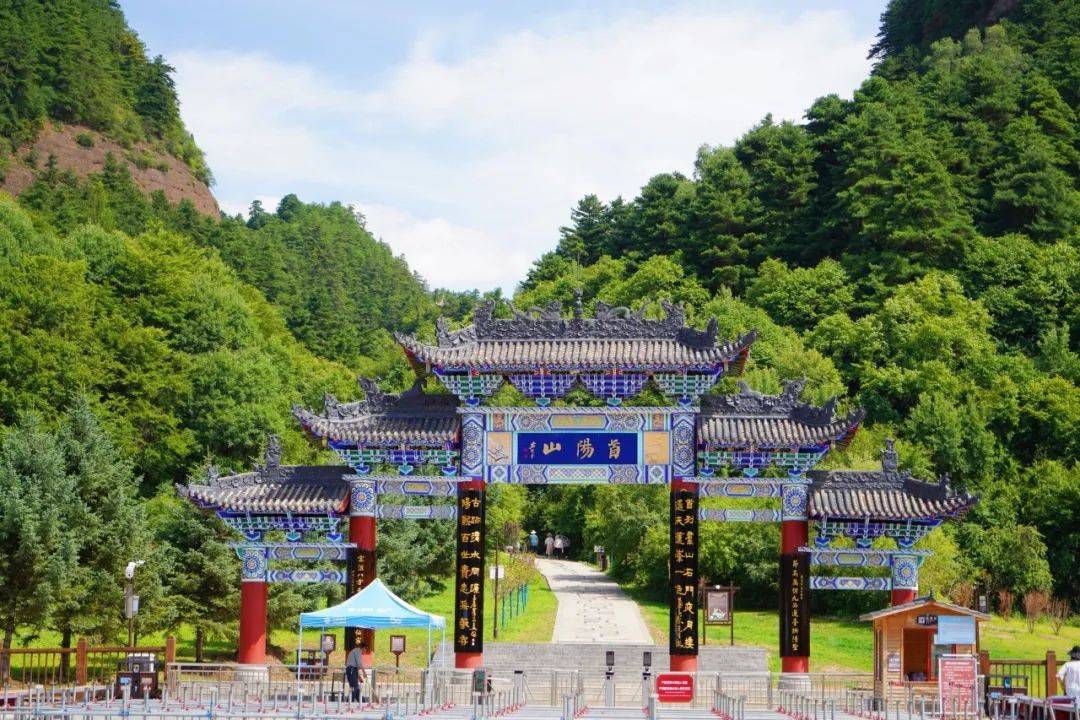 定西市文体旅游局推出"人间烟火 食在定西"旅游精品线路和系列优惠