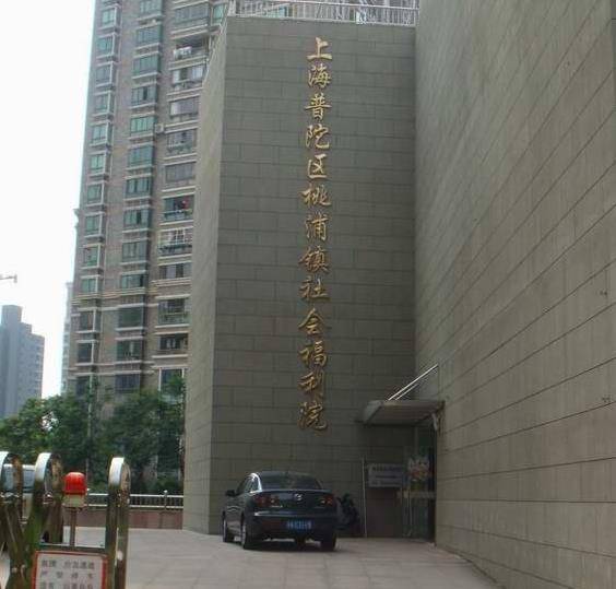 大厦 建筑 564_539