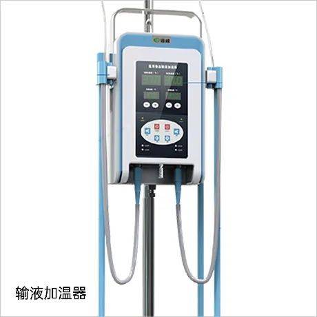 04术前预热对于大型手术,可在术前采用物理方式(如暖风机)或输注加温