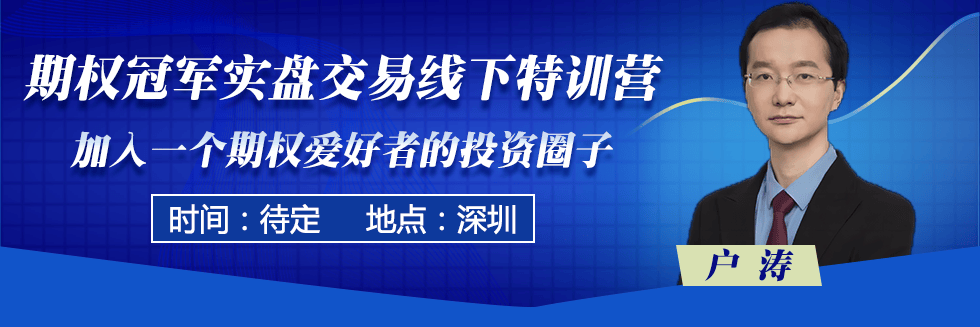 抛售小麦爆赚3000万，做多塑料亏得要当裙子……讲吗，买卖的确是难(图3)