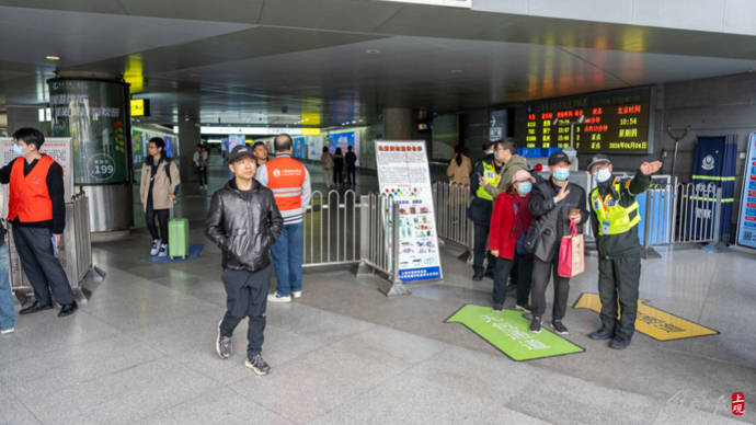 地铁上海南站试点“铁路换地铁免二次安检”_通道_旅客_乘客