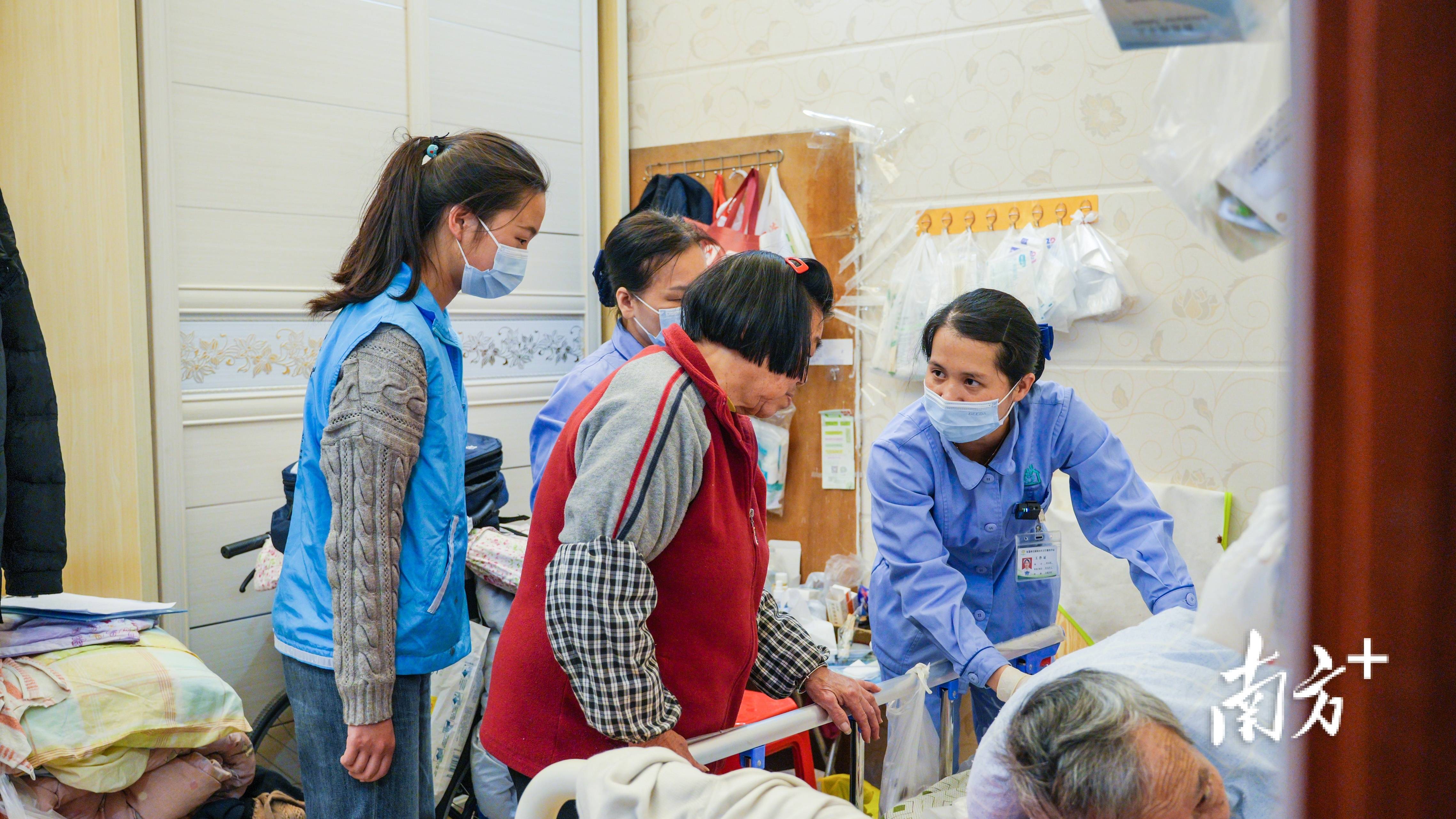 东莞首个社区居家安宁疗护点:守护生命末端的一束光_服务_中心_护理