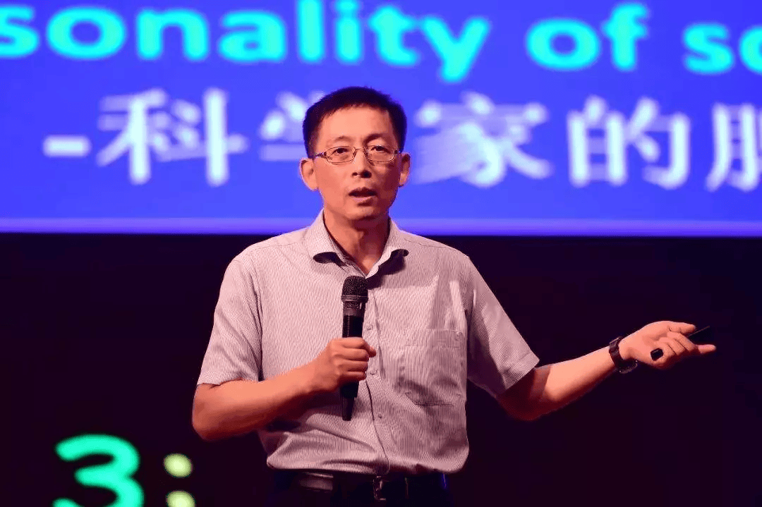 施一公：世界还有多少我们不知道的东西？_中国科学院_生命_受体