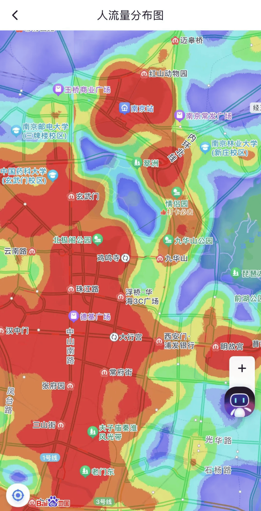8万人次!有你吗_南京_场馆_景区