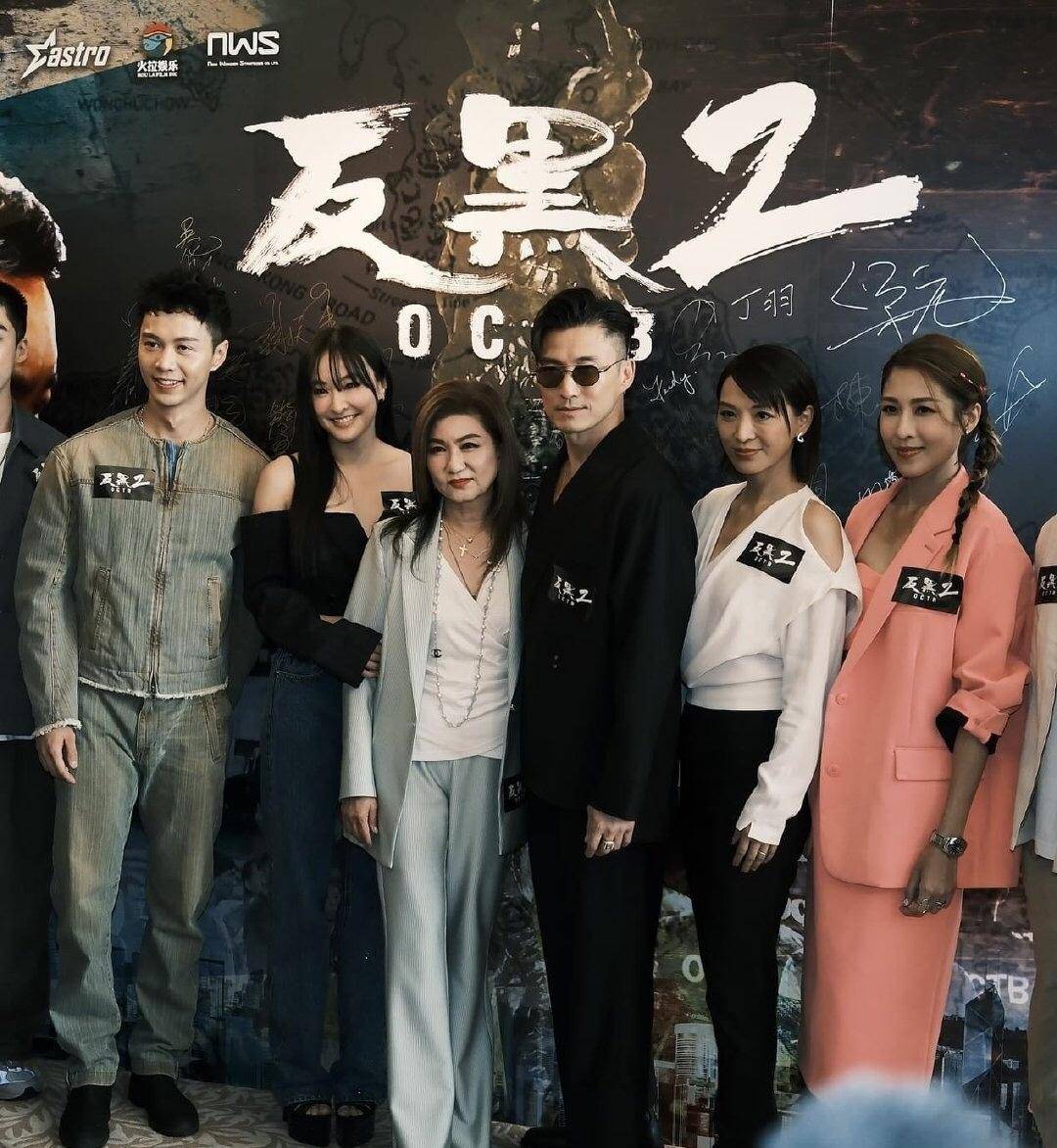 港剧反黑2投资两亿突然停拍被曝资方撤资tvb多位艺人参演