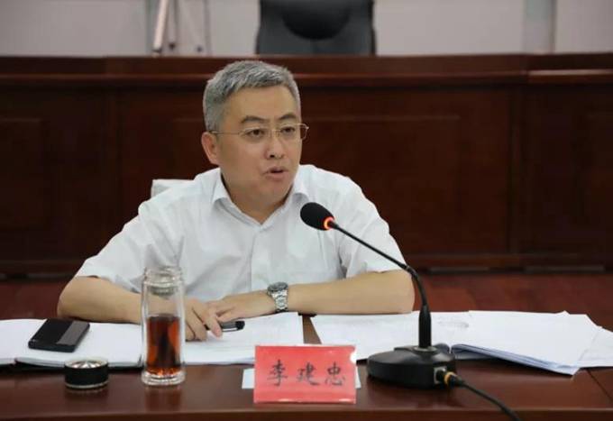 唐山市副市长李建忠被查2024年4月4日(清明假期第1日),全社会跨区域