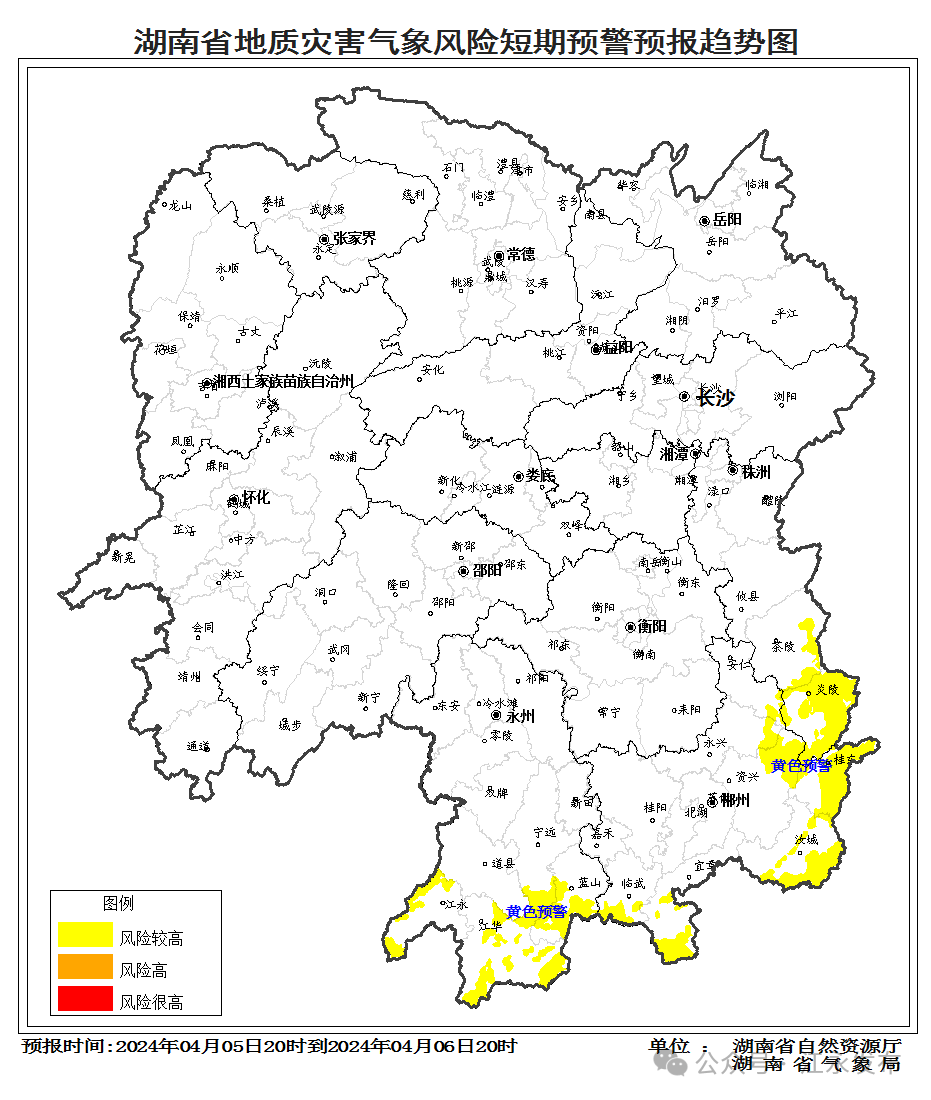 江永县高清地图图片