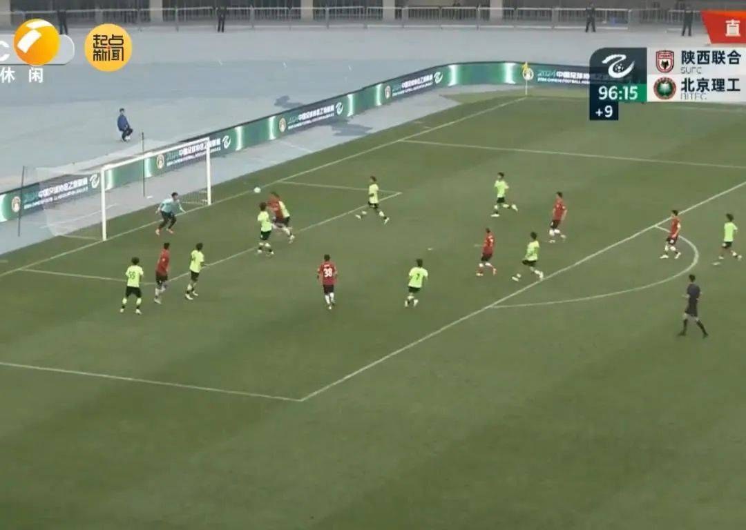 2比2!陕西联合队迎来首个主场!22万名球迷加油呐喊声响彻“圣朱雀”!