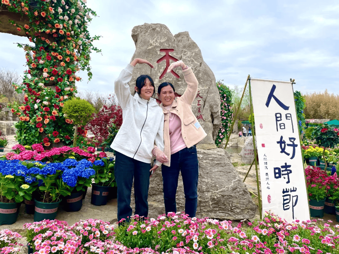 假日信息|春和景明共享沂水漫游时光_旅游_活动_游客