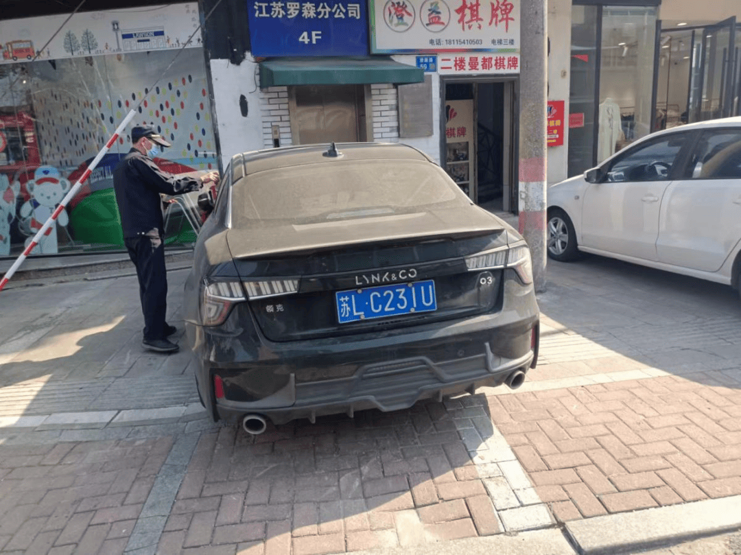 苏b,苏d,苏l……_违法_车牌_地点