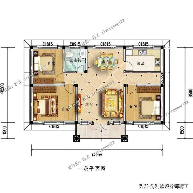 理想中的房子设计图图片