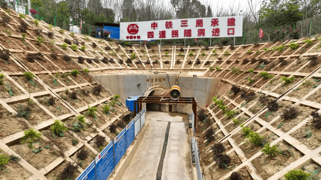 滇中引水工程红河段有重大新进展