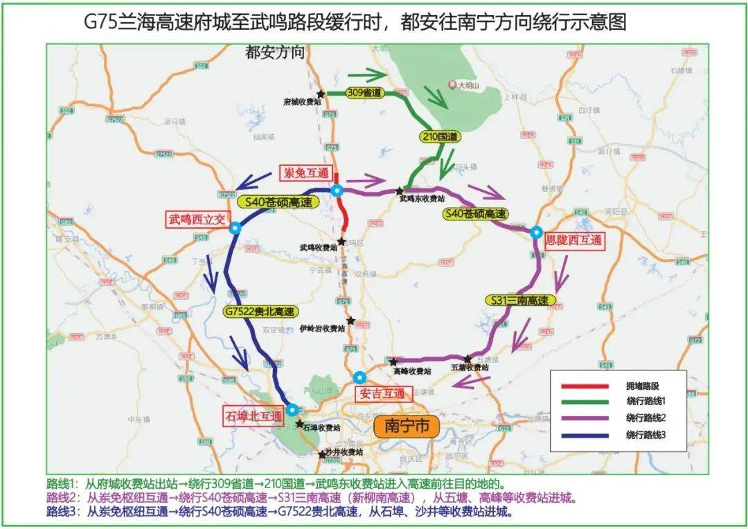 沙井西站路线图图片