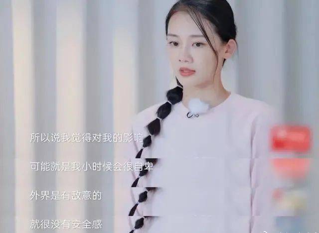 人生七年,一个「女海王」,一个三胎妈_钟楚曦_父母_苗苗