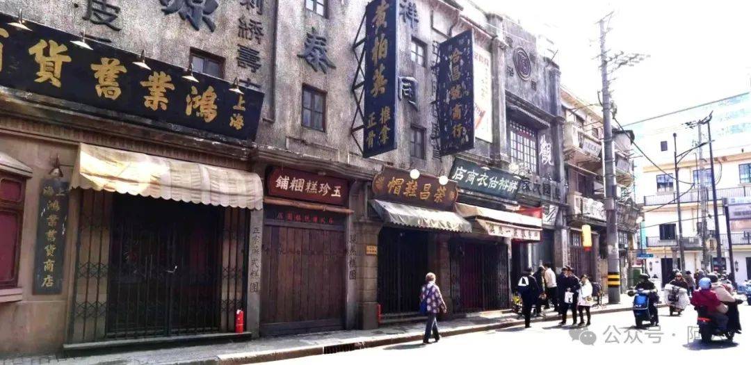 居民投稿 | 乍浦路的《民国风》
