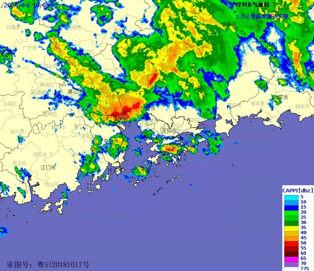 深圳全市进入暴雨防御状态