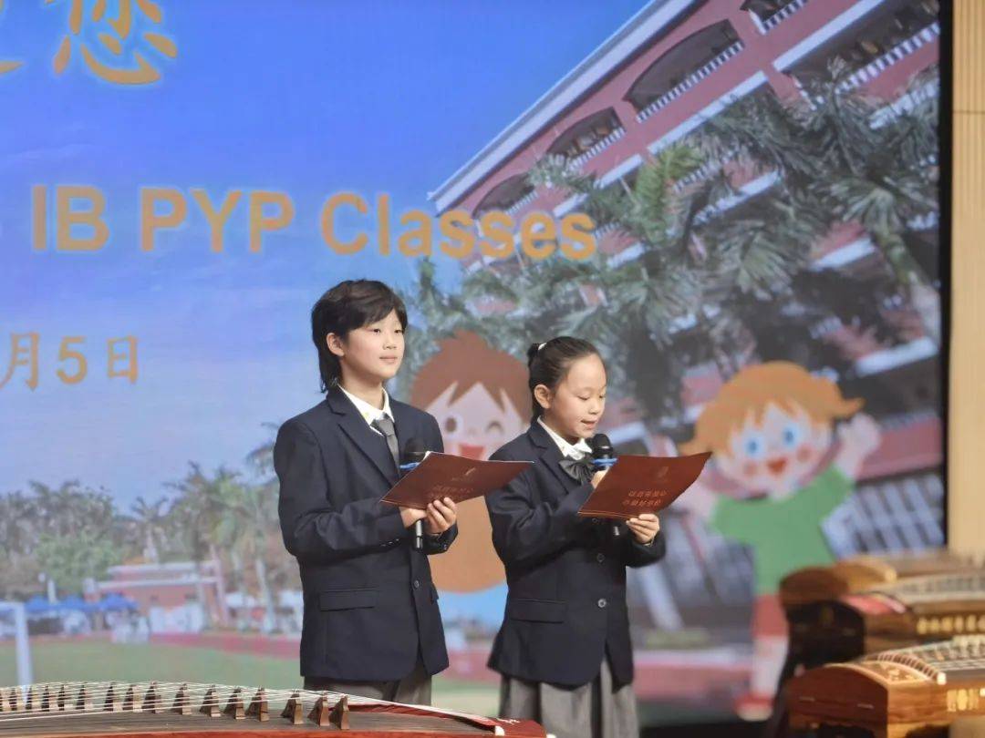 未来学部人物志何靖晞何靖宇勤学乐思灿若星辰