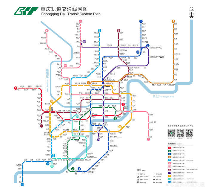 重庆3号线转1号线图片