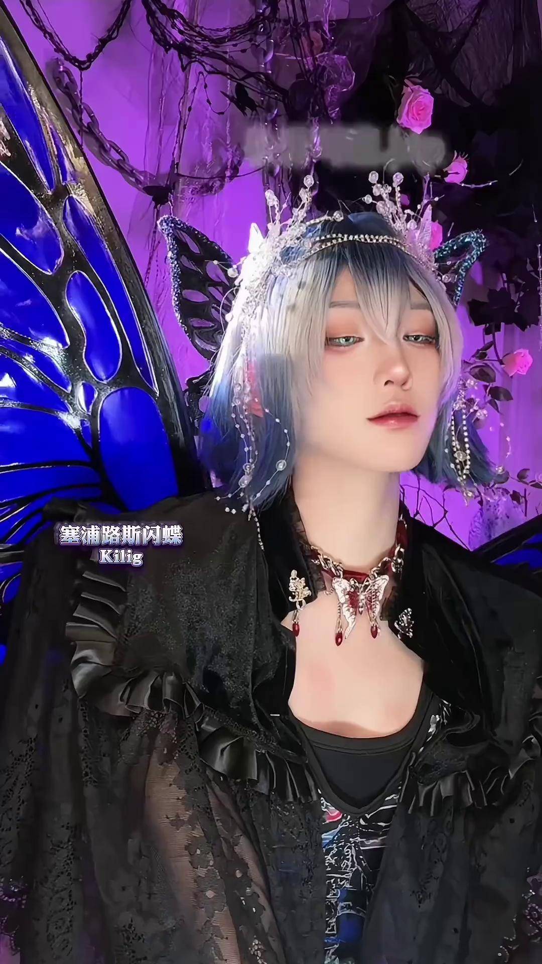 连这个都不是独一份吗百兽集团 青羽vic oc 短剧