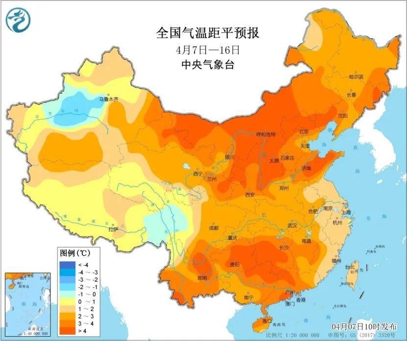 后天气预报