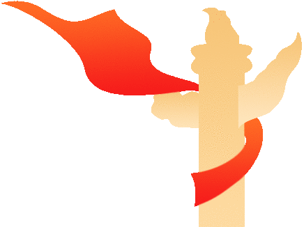 新时代文明实践缅怀革命先烈诵读红色经典