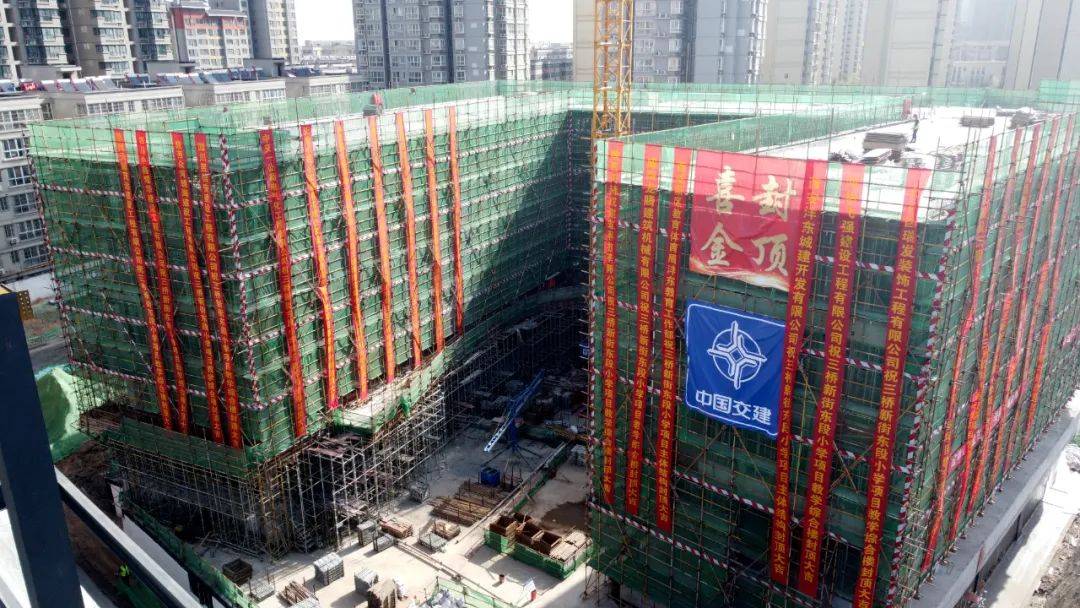 最新消息!西安这两所学校建设迎来新进展!_三桥_新街_东段