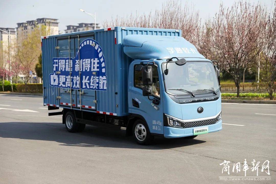 原创|"卷"价值,宇通轻卡算是选对赛道了_搜狐汽车_搜狐网