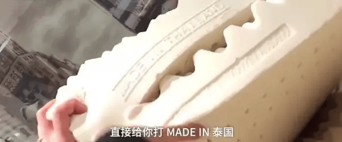 千元入泰国万元皇家乳胶床垫！身体零压力犹如睡在云端～火狐电竞(图15)