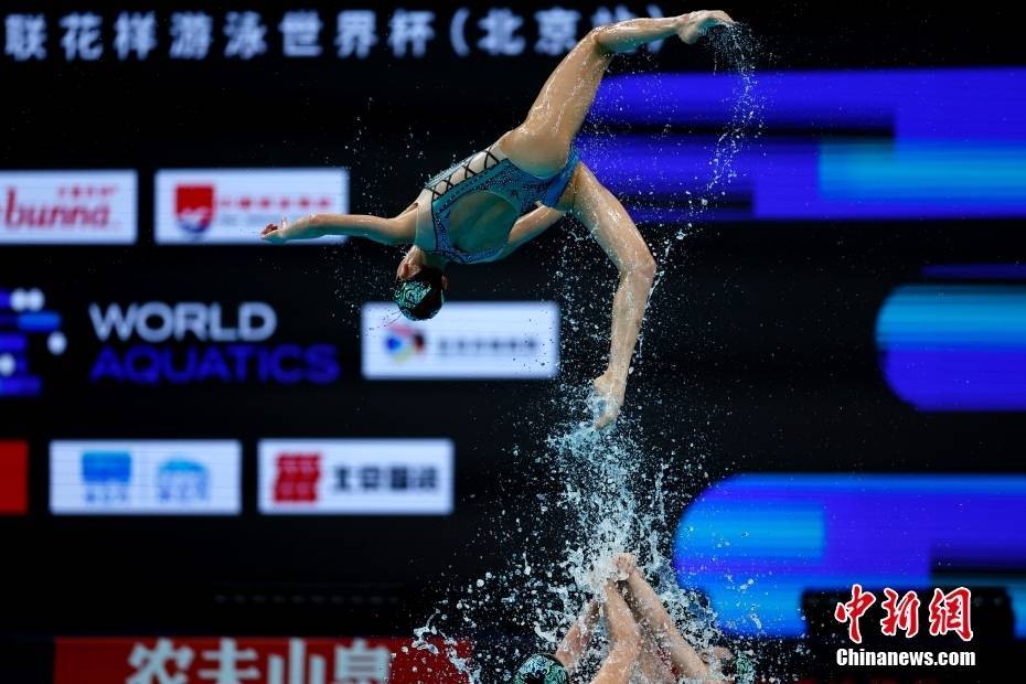 花样游泳世界杯北京站中国队摘集体自由自选金牌