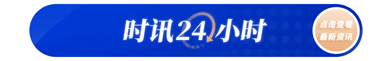 老旧农机更新提速助力春耕农机装备有了新变化