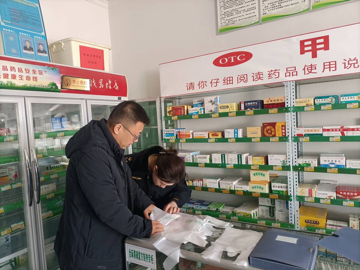 宁夏同心县开展零售药店含麻黄碱类复方制剂专项检查