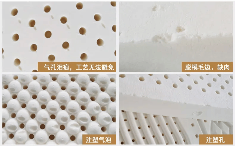 一张好床垫真的太太太重要了！火狐电竞(图6)
