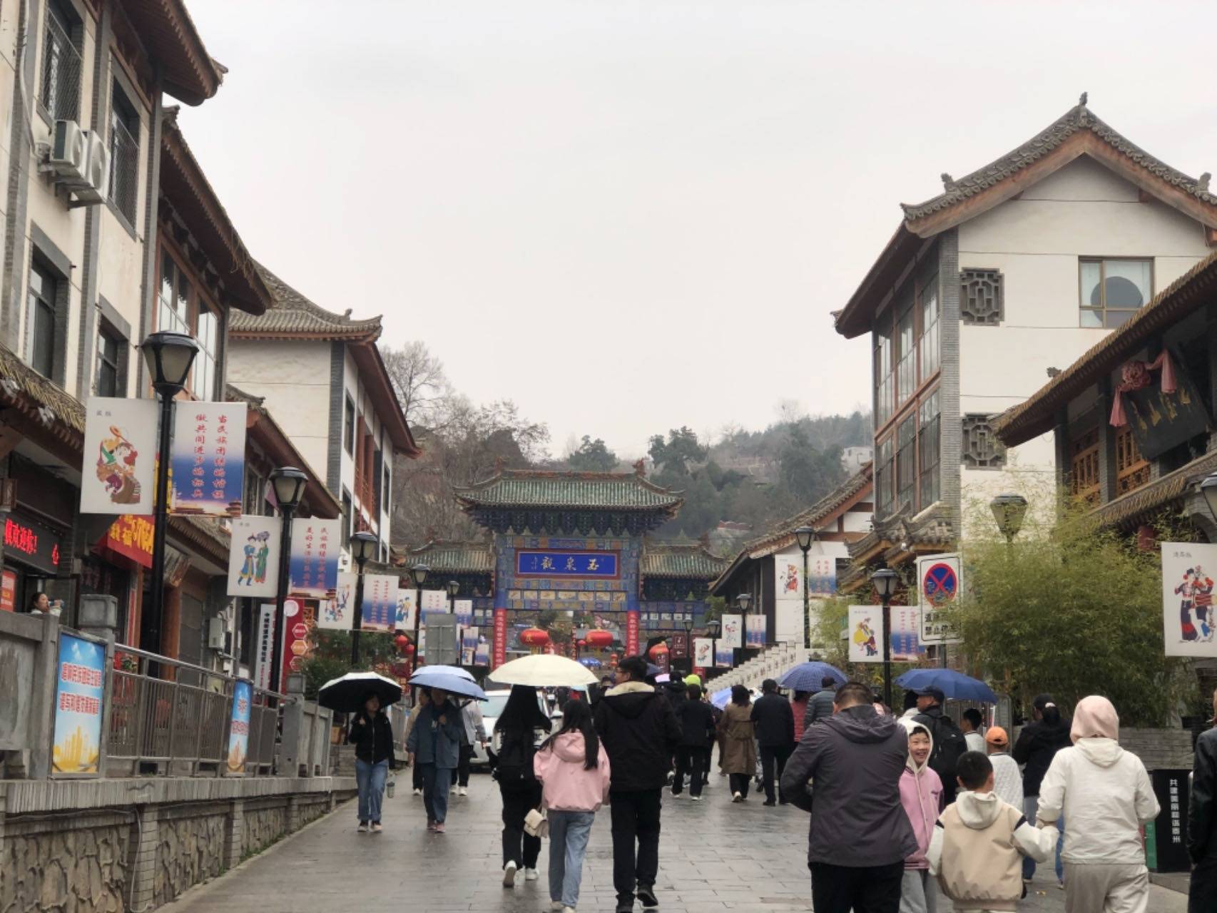 玉泉观景区入口.