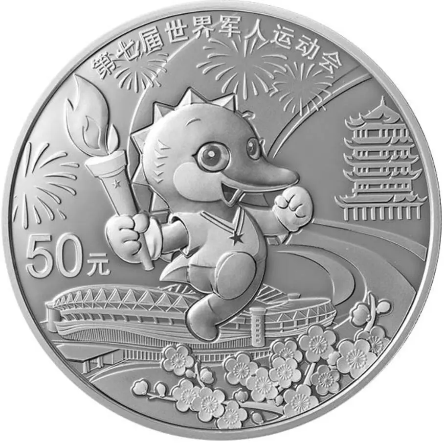 2022-北京冬奥会第24届冬季奥林匹克运动会,即2022年北京冬奥会,是