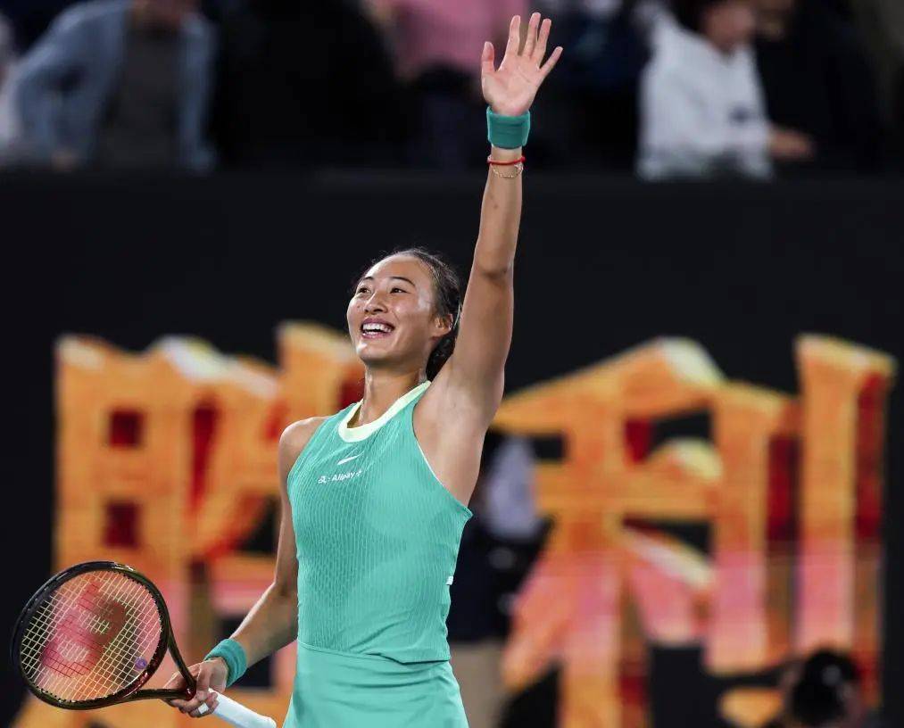 郑钦文领衔 中国"金花"即将主场征战比利·简·金杯_比赛_世界_网球