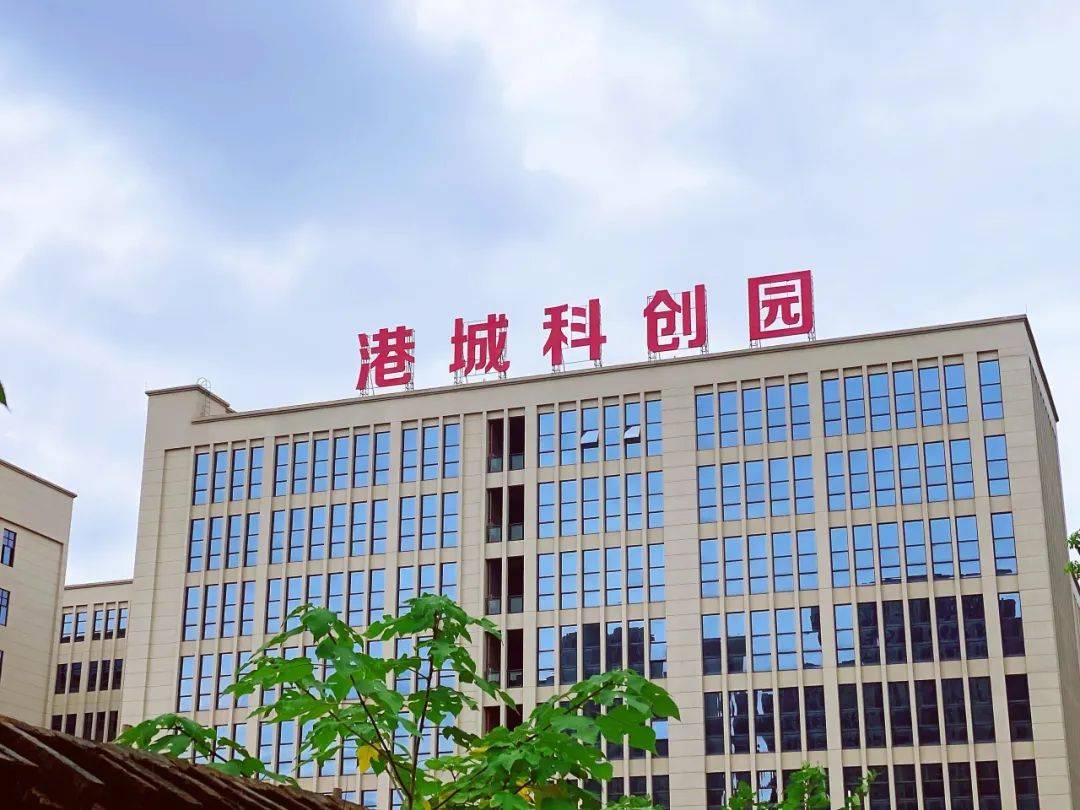 立即成立项目协调小组,为企业寻找合适的空置地,最后落址港城工业园区