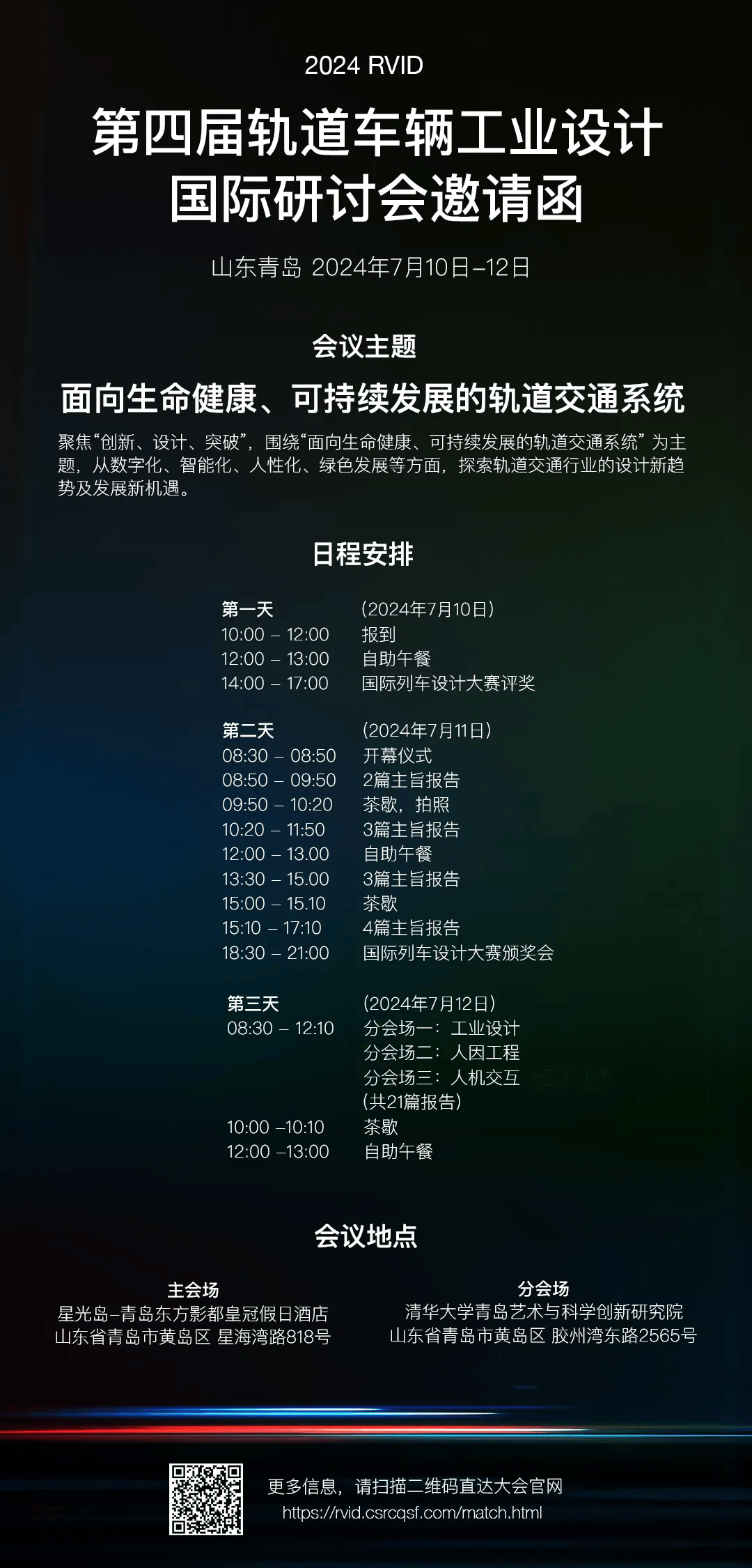 签证英国需要准备什么材料_签证英国需要面试吗_英国签证需要多久
