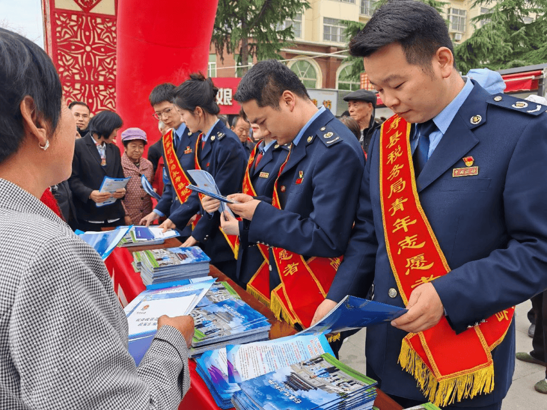 咸阳税务第33个全国税收宣传月税助发展向新而进