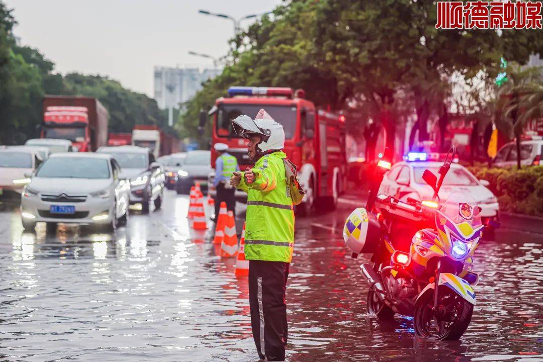 顺德连续多天雨雨雨何时能消停