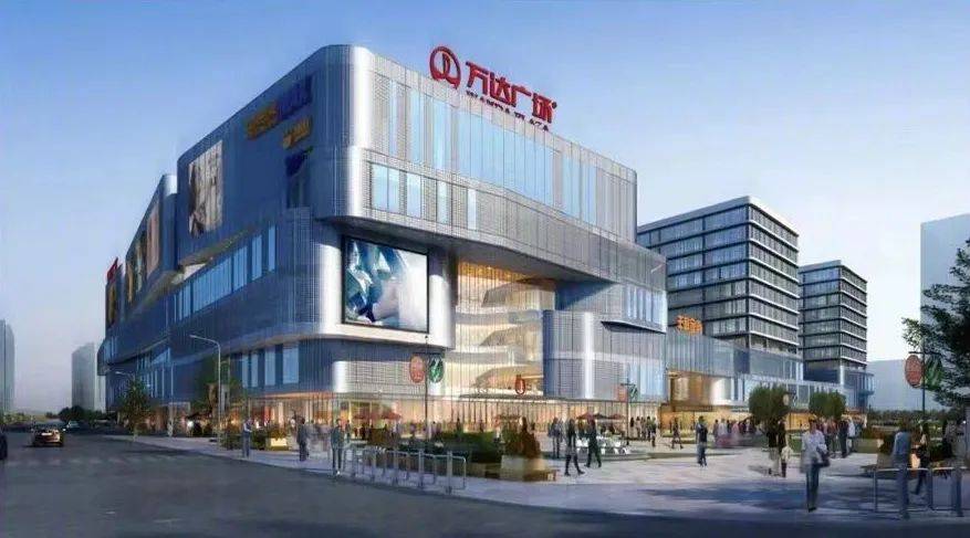 "600亿元续命钱"到位,万达签约不见王健林_投资公司_珠海_上市