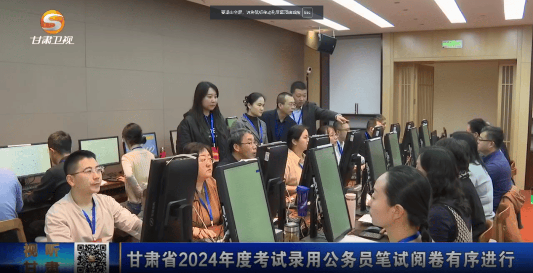 2024年省考成绩陆续发布中>>,大家抓住最后的机会好