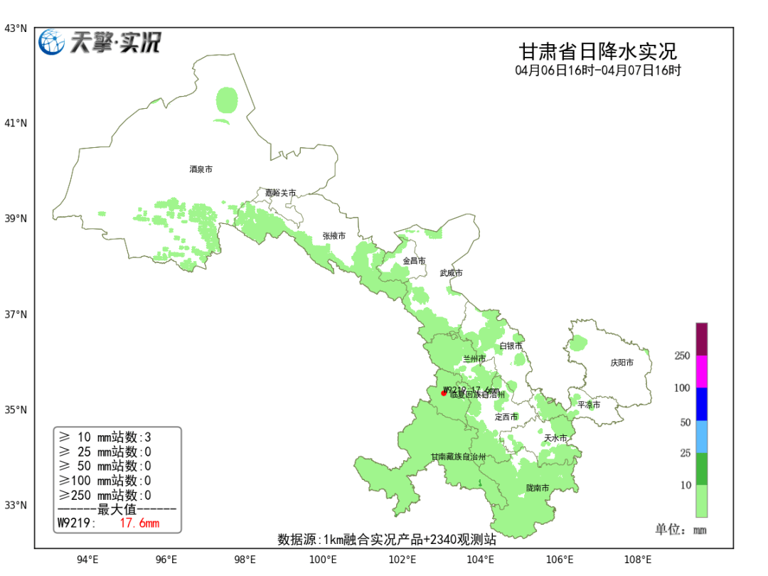 州局部地方将有中到大雪,建议当地民众及时关注临近天气预报预警信息