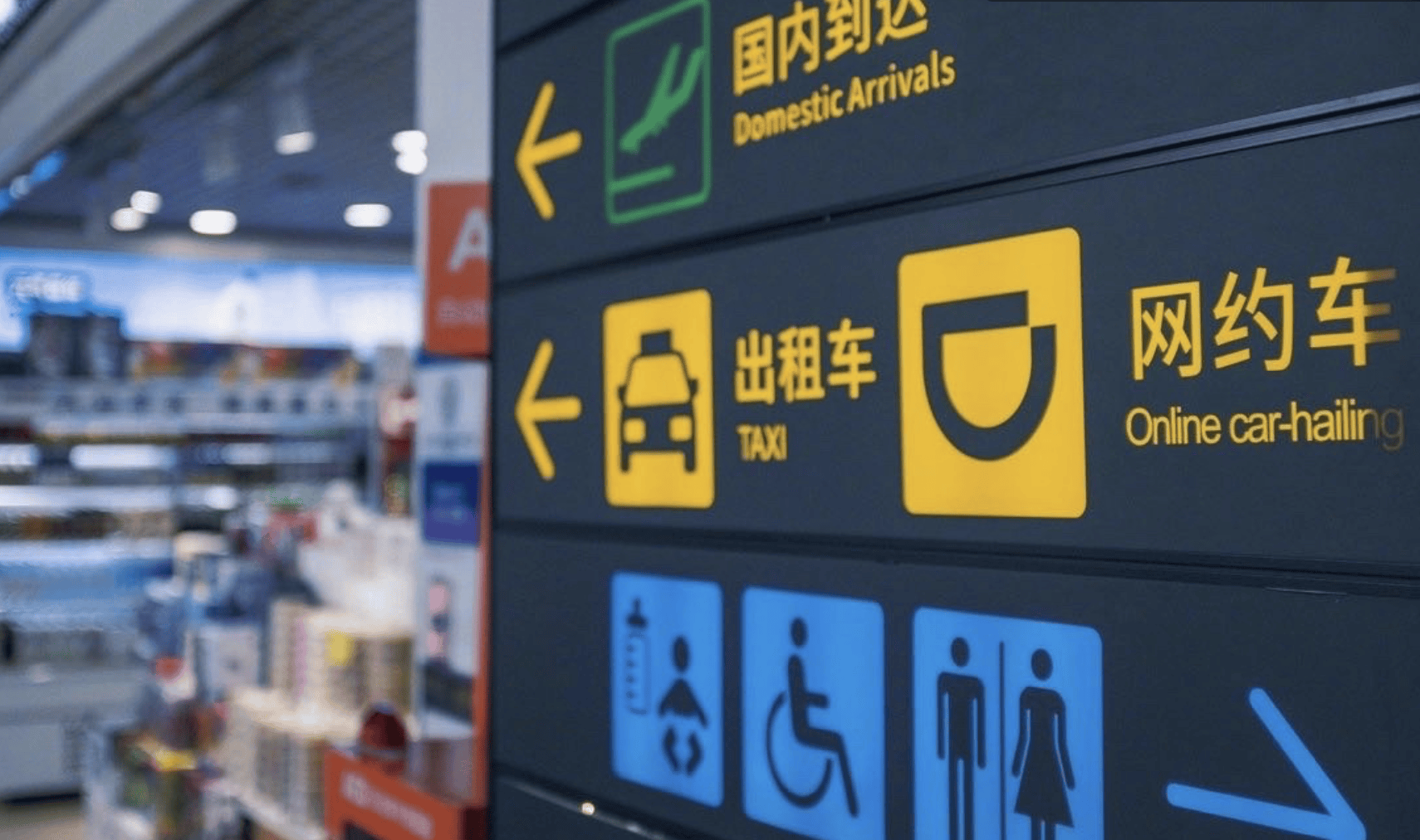 滴滴放弃造车计划,加快推进无人车业务_搜狐汽车_搜狐网