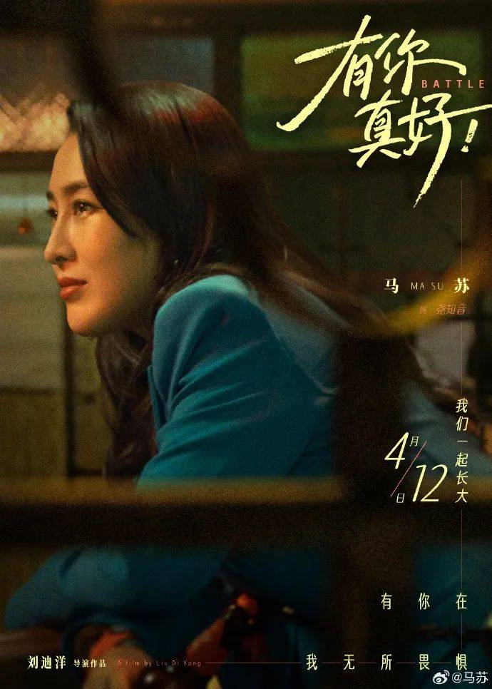 文化活动预告丨让人欢笑不停的捞金晚宴来渝中开启春