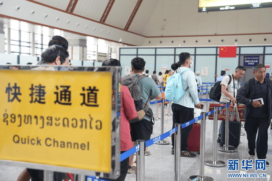 中老铁路磨憨站:边陲小镇走上"快车道"_老挝_通关_物流